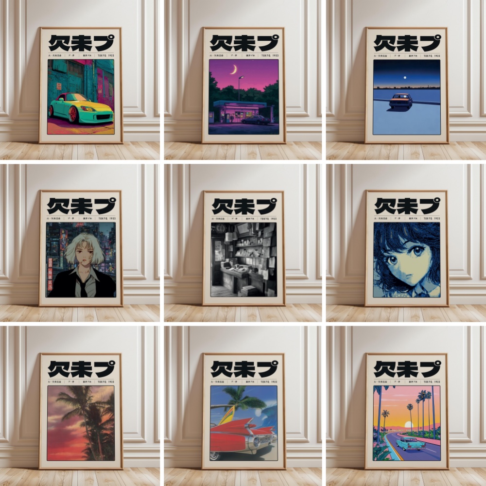 Japanese Lifestyle And Culture - Retro Japanse Vaporwave Tokyo 1923 Stijl