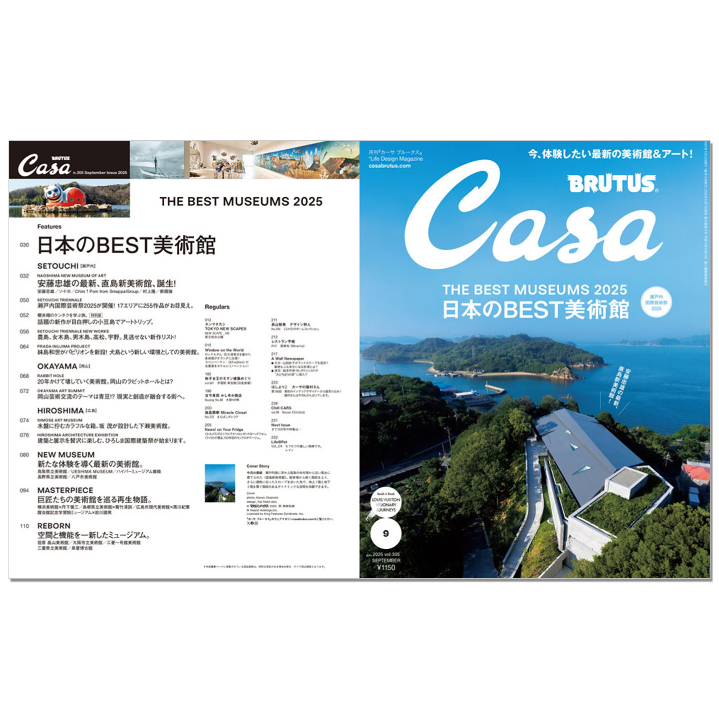 Japanese Lifestyle And Culture - Casa BRUTUS september 2025 uitgave Japan's