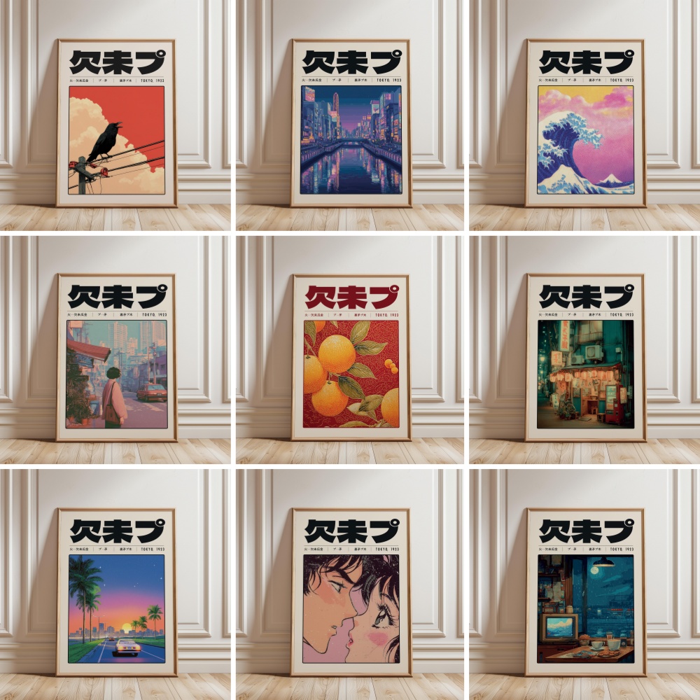 Japanese Lifestyle And Culture - Japanse Retro Vaporwave Poster Tokyo 1923