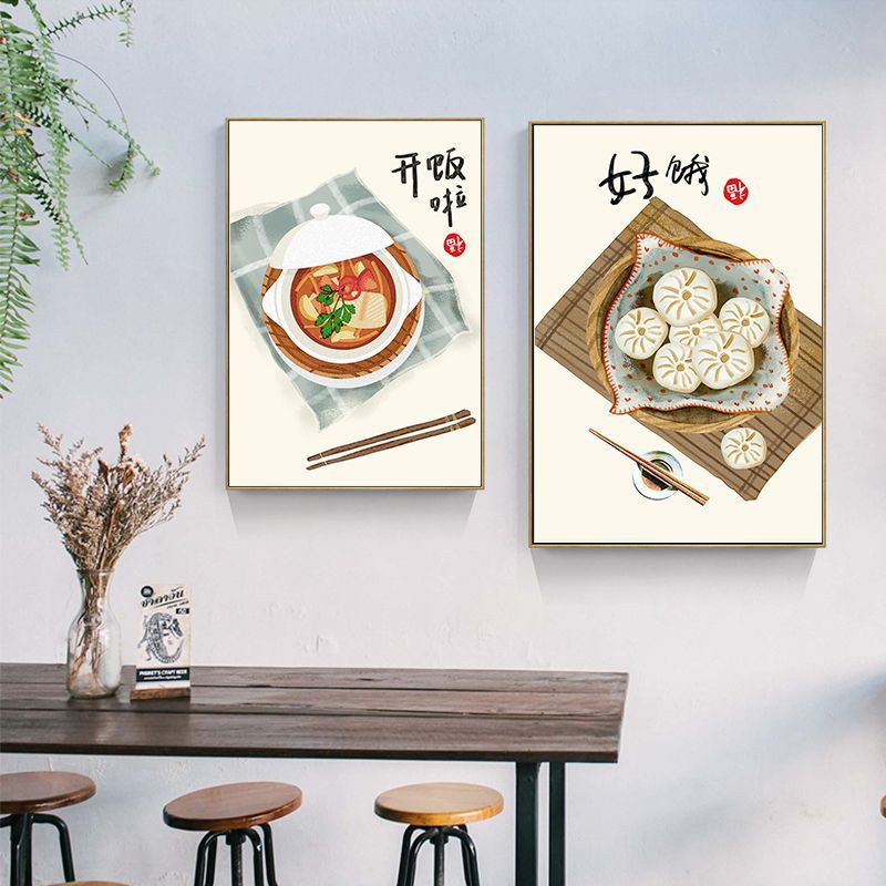 Chinese Japanse stijl voedsel  - Japanese Life Quotes recensie en prijs