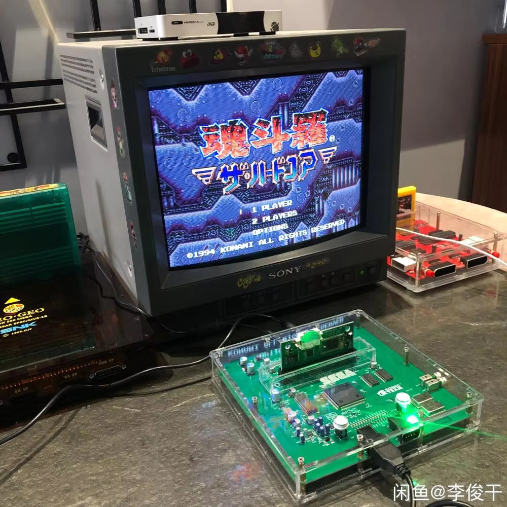 MEGA DRIVE 2 VA4 VERSIECONSOLE - Japanese Lifestyle Video recensie en prijs