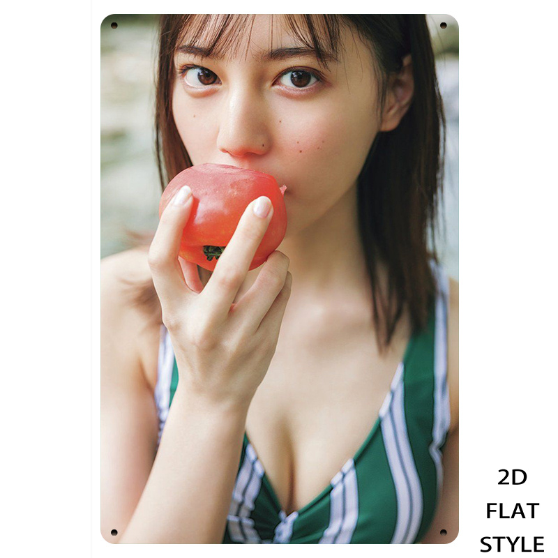Vintage metalen blikken bord,  - Japanese Girl Lifestyle recensie en prijs
