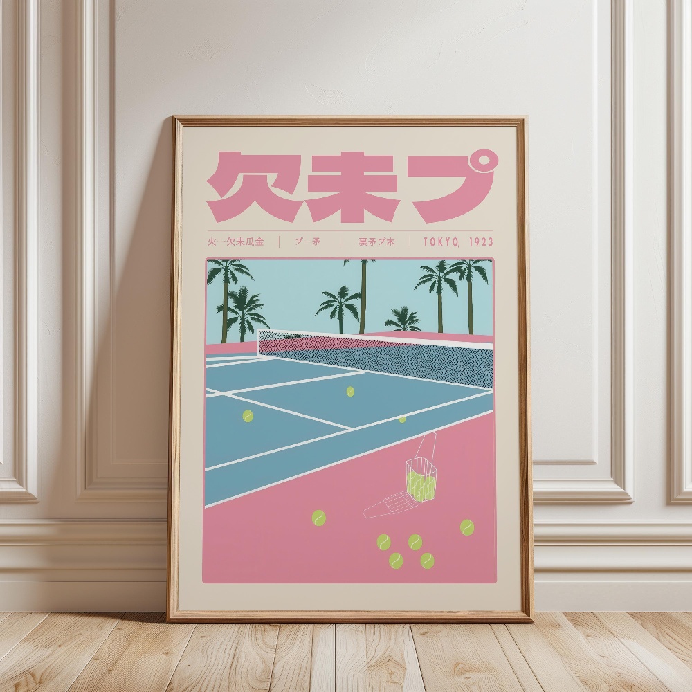Retro Japanse Vaporwave Tokyo  - Japanese Lifestyle And Culture recensie en prijs