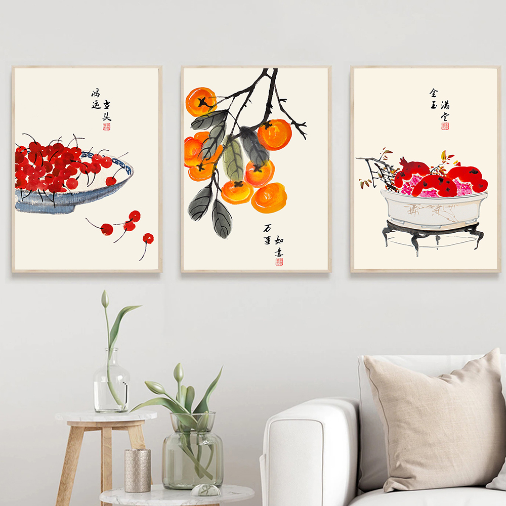 Japanse Stijl Fruit Poster Cit - Japanese Life Quotes recensie en prijs