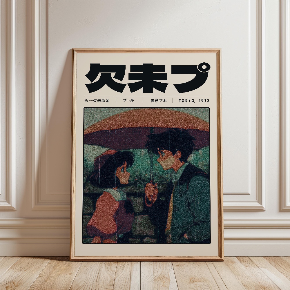 Retro Tokyo Vaporwave Popcultu - Japanese Lifestyle And Culture recensie en prijs