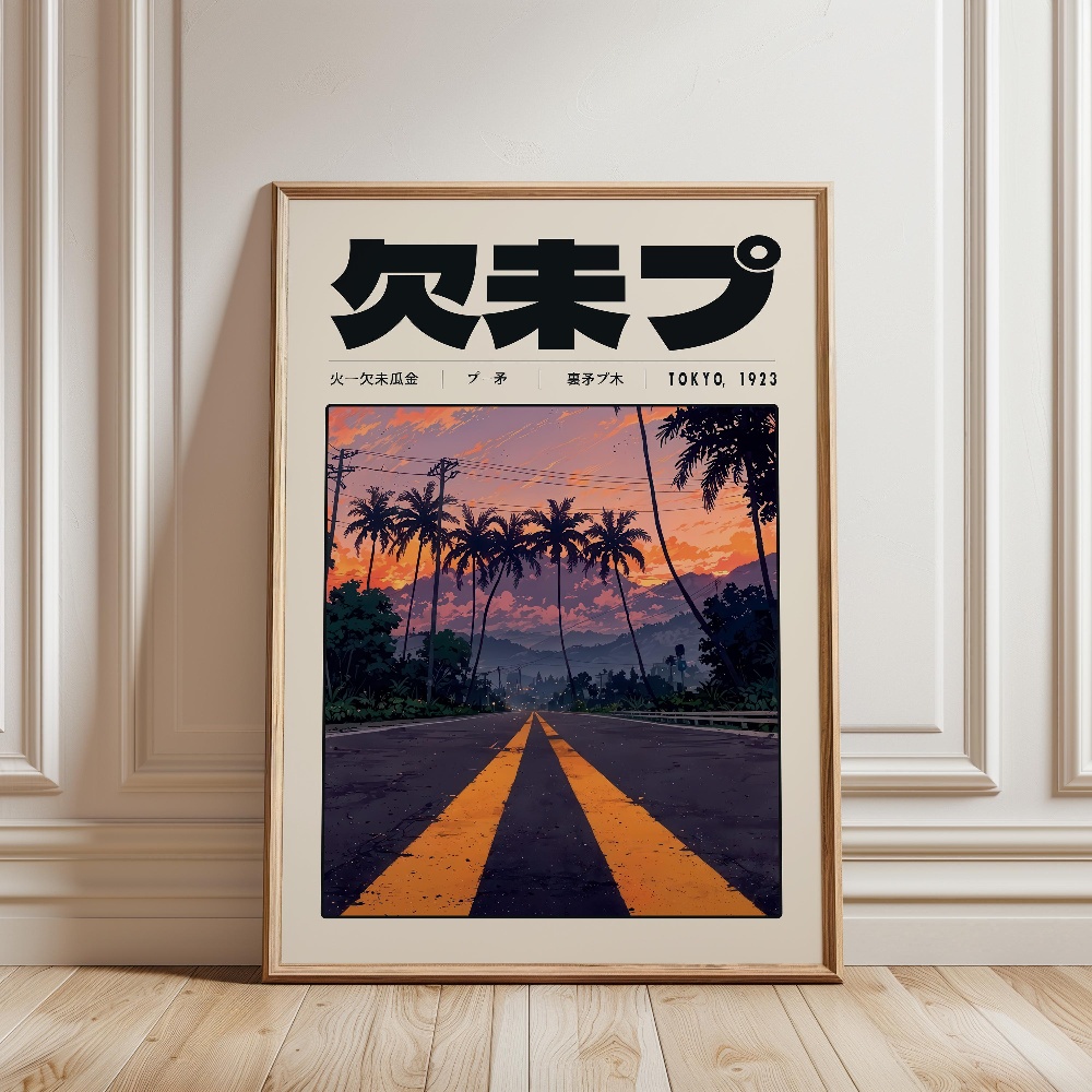 Retro Tokyo Vaporwave Popcultu - Japanese Lifestyle And Culture recensie en prijs