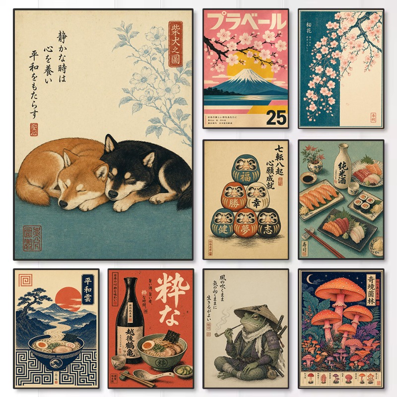 Vintage minimalistische Japans - Japanese Lifestyle And Culture recensie en prijs